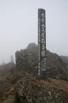 61013ningyo.jpg
